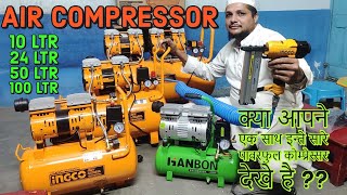 AIR COMPRESSOR  NAILER  INGCO TOOLS  PUNCTRE TOOLS  TYRE SERVICE  PAINTER  CARPENTER TOOLS [upl. by Irma457]