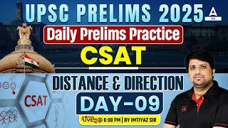 UPSC Prelims 2025  CSAT Comprehension UPSC CSAT Classes  Adda247 IAS [upl. by Belinda640]