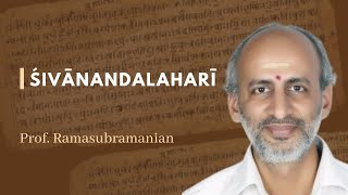 Sivanandalahari  01 by Prof Ramasubramanian [upl. by Jenny]