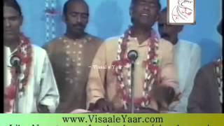 Sufi Kalam Samne Aao Gay Dam Nikal Jaye GaMolvi Ahmed HassanBy Visaal [upl. by Libys]