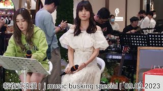 報復式浪漫  Desta李茵彤ftVenus林沚羿  j music busking special  09092023 [upl. by Othilie978]