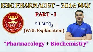 ESIC Pharmacist Previous Year Question Paper 2016MAY Part1 ESICPharmacist2016Paper esicexam [upl. by Ramas286]