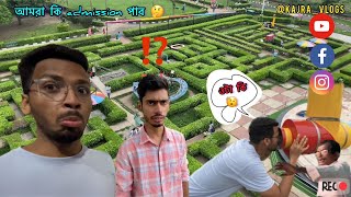 School এ Admission নিতে গিয়ে একি হল 😪😯॥ vlog16 [upl. by Ledif801]