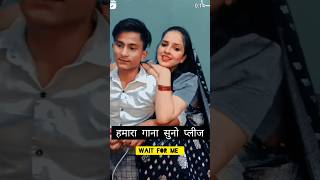 सीमा हैदर वायरल seemahaider seemasachin viralsong roast ytshort [upl. by Brenk]