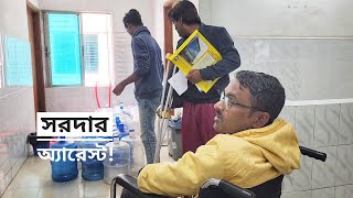 চিকিৎসা শুরু বেলায়েত সরদারের  পা ভেঙ্গেছে দুবলার চরে  Belayet Sarder  Mohsin ul Hakim [upl. by Allevon]