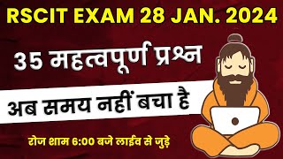 RSCIT Exam important question 2024  Rscit exam Most important Questions 2024 RSCIT Paper 10 March [upl. by Nibur]