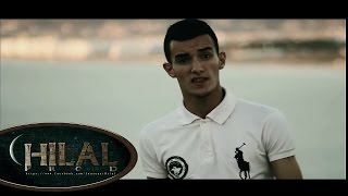 Zouhair Bahaoui  Bghit wga3 ma 7assit  Video Clip Officiel [upl. by Urbain977]