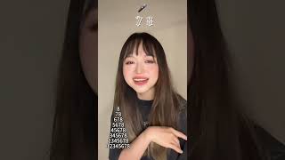 12345678challenge arabic version Chinese girl arabic اكسبلور funnyترند [upl. by Znerol]