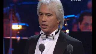 Hvorostovsky Kaufmann Shvec  Scene from Don Carlo 33 [upl. by Gnem]