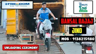 Worlds 1st CNG Bike Bajaj Freedom 125 Unloading Ceremony [upl. by Airdna]