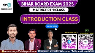 Introduction class of Testmastery teacher Ritesh sir Amit sir Shibu sirNaveen sir [upl. by Gussman]