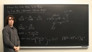 How to Use the Sine Rule to Find the Unknown Obtuse Angle  High School Math [upl. by Sile]