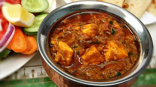 Spicy Paneer Masala Recipe English Subtitle  Home Style Paneer Masala  By Lalit Kumar [upl. by Wilburt849]