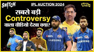 IPL Auction 2024 Full Detail Date  Time  Venue  Auctioneer  IPL Auction Dubai [upl. by Elegna322]