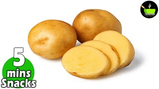 5 Minute Easy Snacks Recipe  Evening Snacks Potato Recipes  Instant Snacks [upl. by Firahs]