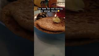 Pighalta hua butter or parantha 😋shortvideo trending viralvideo food ytshorts reels [upl. by Aelram]