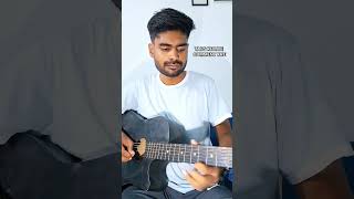 Husn Song Guitar Cover For Begginers guitarchords guitarcovers music shorts [upl. by Norda]