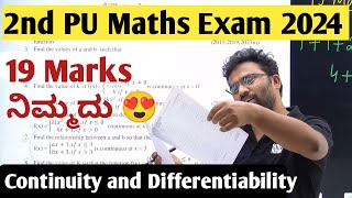 2nd PUC Maths Exam 2024  Continuity and Differentiability  Important Questions  19 Marks [upl. by Fabron]