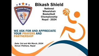 Bikash Shield national wheelchair Basketball Championship Nepal 2080 [upl. by Beaver]