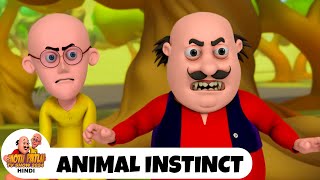 Motu Patlu  मोटू पतलू  Animal Instinct  Episode 9  Motu Patlu TV Show 2024 Hindi [upl. by Christel614]