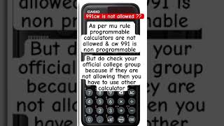 🤷 FX991CW calculator is allowed or not  mumbaiuniversityexamnews [upl. by Nester]