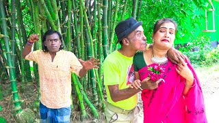 পাগল পাগল প্রেমিক  Pagol Pagol Premik  Bangla comedy koutuk 2023  S Comedy [upl. by Ainimre232]