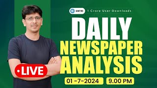 📢Daily Newspaper Analysis for UPSC and KAS Exams 1st july 2024 Entri UPSC Malayalam📰🔥 [upl. by Enyallij539]