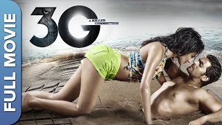 नील नितिन मुकेश की थ्रिलर फिल्म  3जी  3G  Superhit Movie  Nitin Mukesh Sonal Chauhan [upl. by Eliott158]