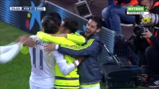 Gareth Bale canceled goal  disallowed goal  Barcelona Real Madrid  El Clasico [upl. by Tome]