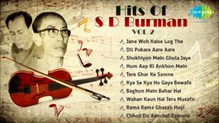 Best Of S D Burman  Old Hindi Songs  S D Burman Hits  Music Box  Vol 2 [upl. by Rubin114]