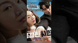 quotBrave Citizenquot korean movie Shin Hye Sun Lee Jun Young shorts bravecitizen kmovie shinhyesun [upl. by Guillema]