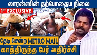 லாரன்ஸ் கிடையாது அவரு பேரு விருமாண்டி  Solvathellam Unmai Lawrence Exclusive  Metro Mail [upl. by Nakasuji716]