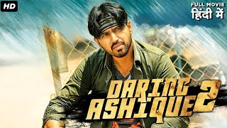 Daring Ashique 2  Full Movie Dubbed In Hindi  Tanishk Reddy Suman Prithviraj Alexius Macleod [upl. by Manning]