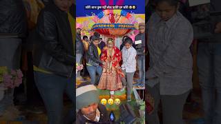 Babul Ka Yeh Ghar  Babul Ka Ghar Chod Ke Beti Piya Ke  Mithun ChakrabortyDaataBidai Song shorts [upl. by Nordna]