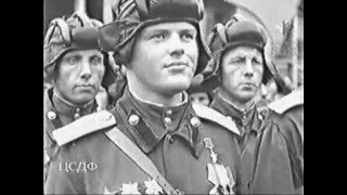 Soviet Army Victory Parade 1945 Парад Победы [upl. by Paz]