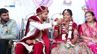 Maher weddingkansar  Lagan Geet  Gujarati wedding [upl. by Bartholemy812]