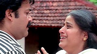 ബാലേട്ടൻ ക്ലൈമാക്സ് മൂവി സീൻ  Balettan  Mohanlal  Malayalam Movie Climax Scenes [upl. by Nanaj]