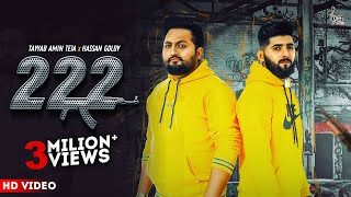 222 Official Video Tayyab Amin Teja ft Hassan Goldy  Punjabi Songs 2022  Ali Sheikh  GMachine [upl. by Yerfej759]