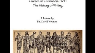 Cradles of Civilization  Introduction l Lessons of Dr David Neiman [upl. by Crofoot13]