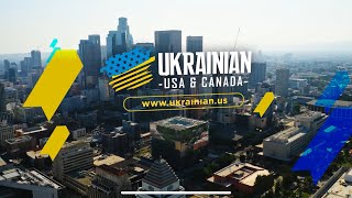 UKRAINIAN BUSINESS FORUM на тему «LOGISTICS amp TRANSPORTATION FORUM in LOS ANGELES» [upl. by Powe]