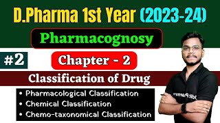 Pharmacognosy chapter  2  Classification of Crude Drugs Part 2  DPharma 1st Year [upl. by Dede194]