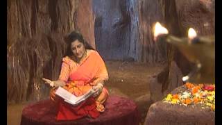 Annapurna Stotram By Anuradha Paudwal Full Song I Bhakti Sagar 1 [upl. by Revned]