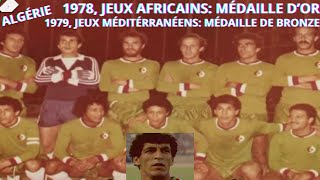 Les 2 CHAMPIONNATS qui ont Changé le Visage de lAlgérie en 1978 et 1979 [upl. by Osana]