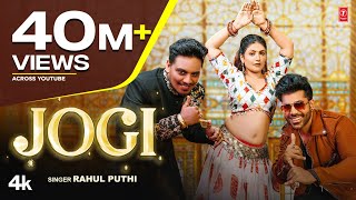 Rahul Puthi quotJOGIquot Gori Nagori  Vivek Raghav  New Haryanvi Video Songs 2023 [upl. by Creight]