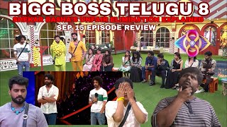 Shekar Basha’s Unfair Elimination Explained  Adi Reddys  Bigg Boss Telugu 8 Sep 15 Episode Review [upl. by Zadack365]