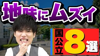 名古屋市立大学の教授に着任…“お城博士”千田嘉博さんの講演会 小牧山城発掘調査での経験談など語る [upl. by Goles]