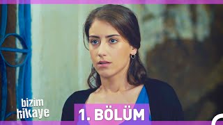 Bizim Hikaye 1 Bölüm [upl. by Oelgnaed]