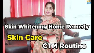 Daily skin care routine for skin whitening  skin whitening at home  skin whitening soap amp cream [upl. by Ttcos]