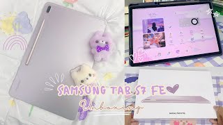 Samsung Galaxy Tab S7 FE unboxing128 gb Mystic Pink aesthetic asmr unboxing samsungtabs7fe [upl. by Ecadnak]