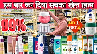 100 Original Lot Wholesale Market In Delhi Huge 93 Off on FMCG fmcg wholesalemarket cosmetic [upl. by Kaasi]